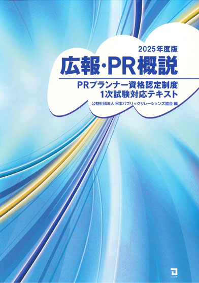 企業診断編集部 (@kigyou_shindan) / Posts / X