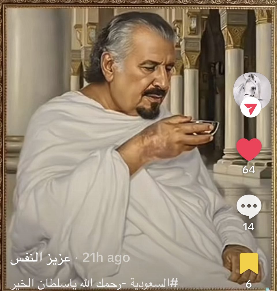 القضاعي (@pensil2013) on Twitter photo 