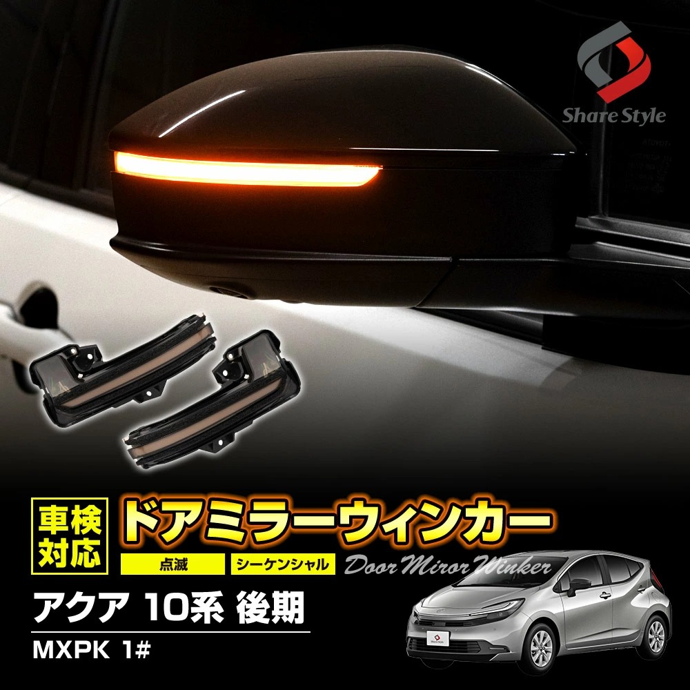 株式会社シェアスタイル (@sharestyle34) / Posts / X