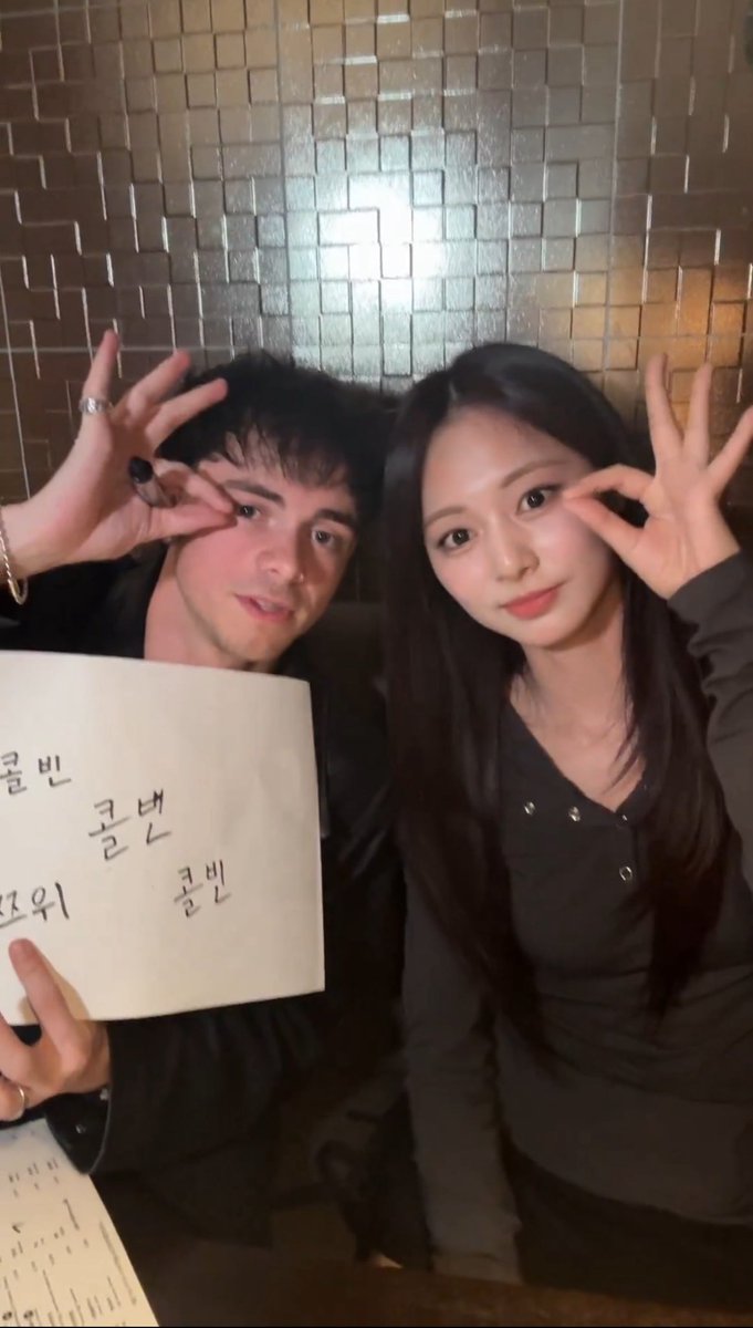 twicepic's tweet photo. Tzuyu and Corbyn might be my favorite collab this year https://t.co/2NFKS0CnE6