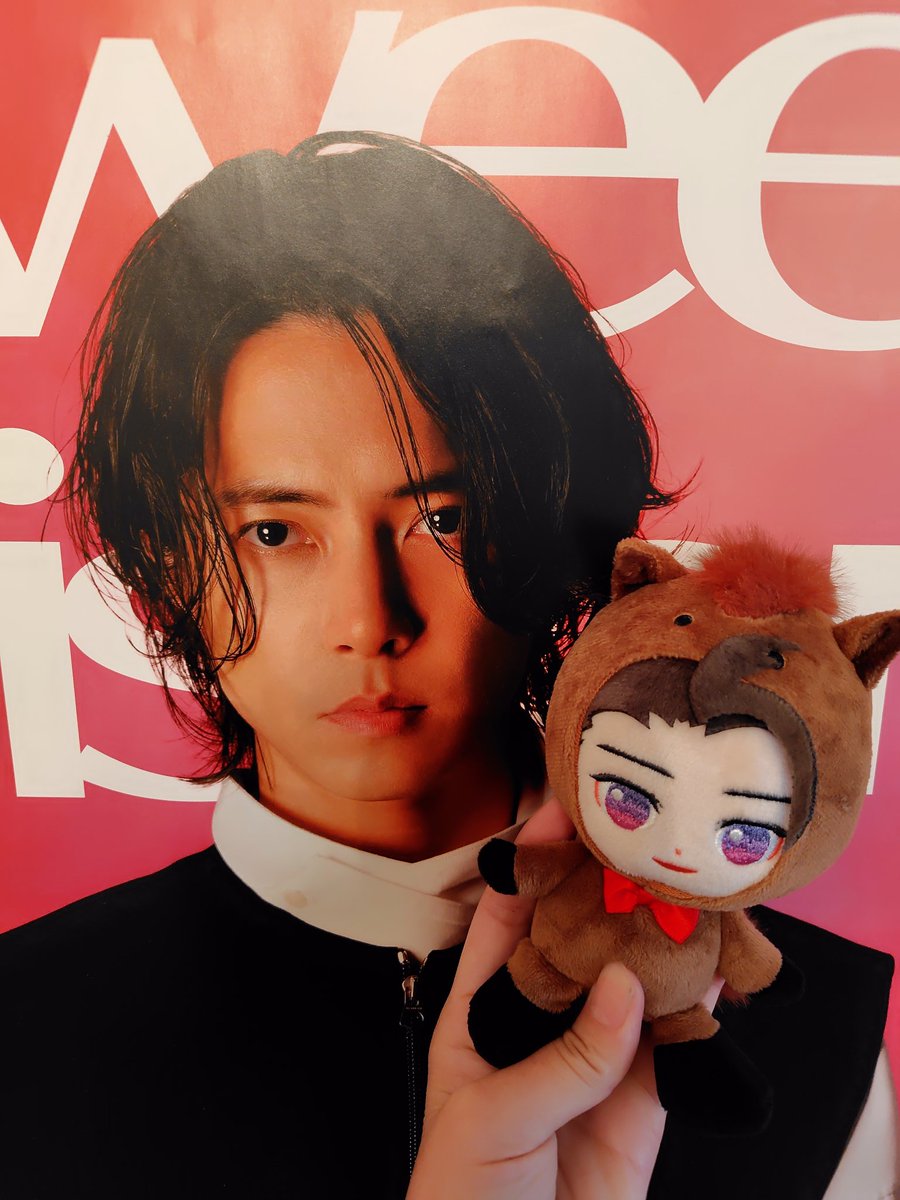 山Pグッズ届いたよー💗 干支山Pきゃわ💠 大事にするね #山下智久 #club9