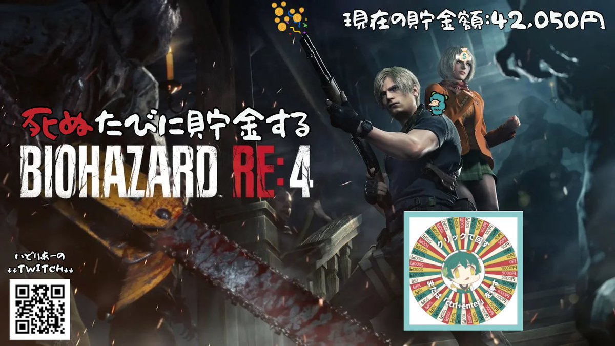 えみしゃん えみしゃん🍓ྀི💉 (@emisanxmy) / Posts / X