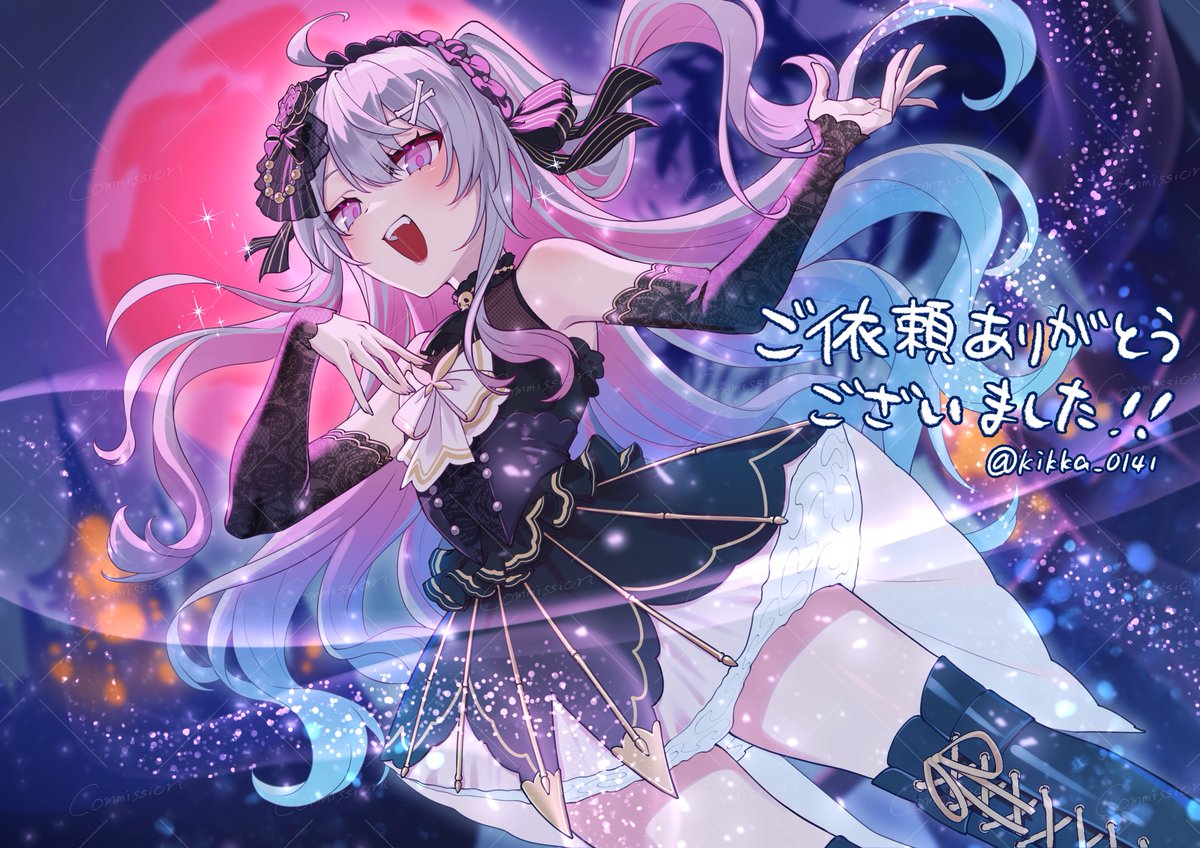 けーか (@kikka_0141) / Posts / X