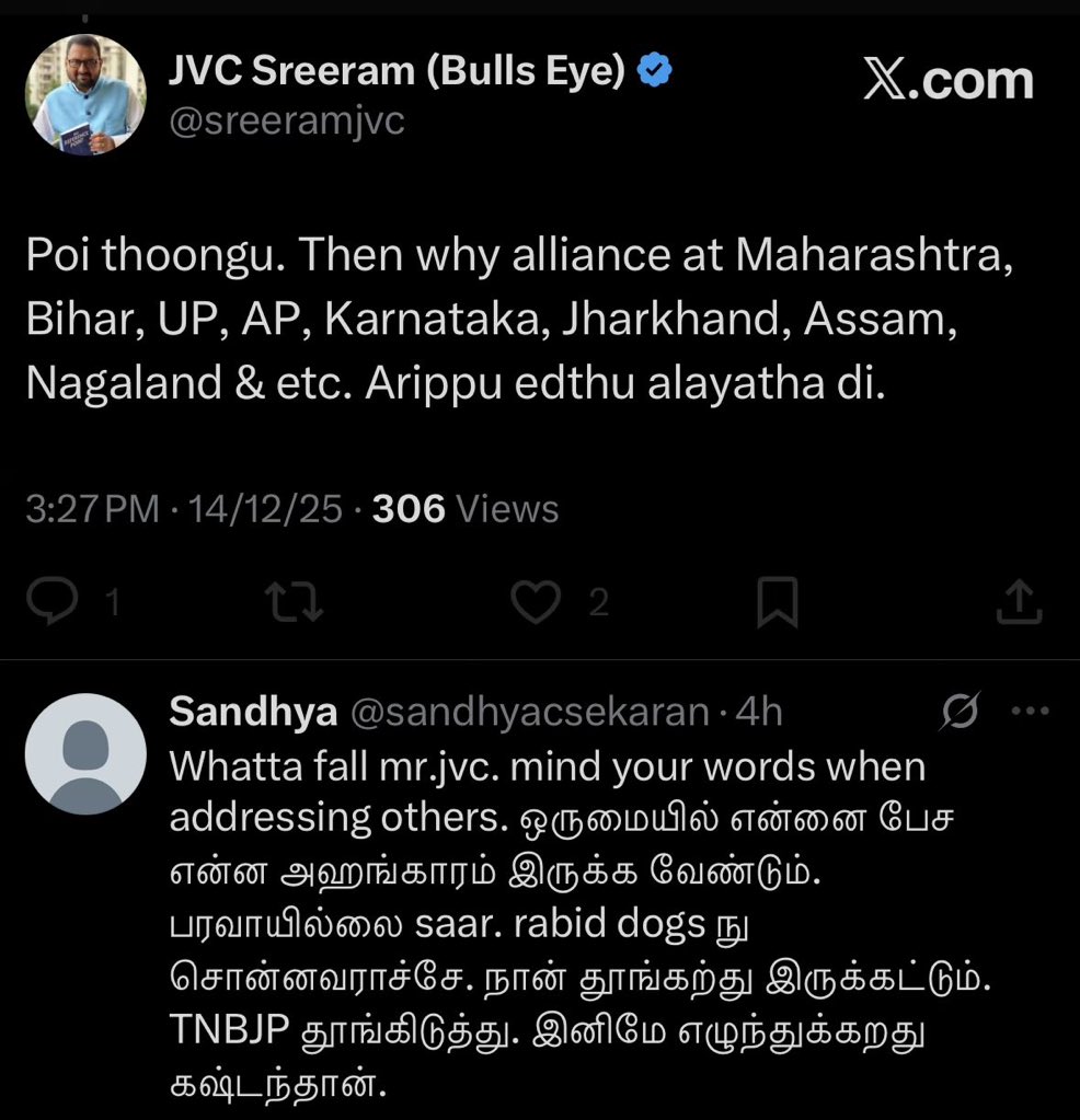 IswaryaMohan7's tweet photo. What is the meaning of “ Arippu eduthu alayatha di”. Will you use same words against mother or sister. Mind your words @sreeramjvc https://t.co/abnOv2BpgI