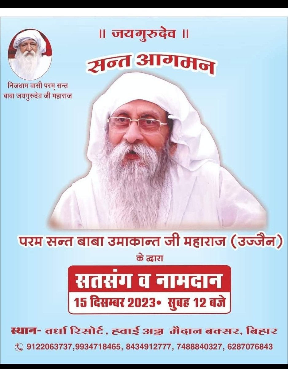 Rajaram (@rajaram946945) on Twitter photo 