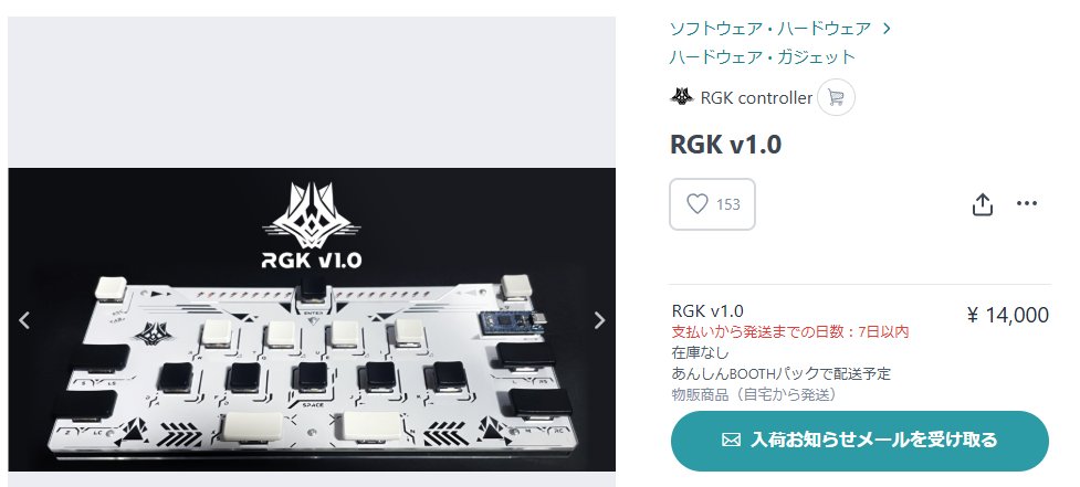 Emilu_1023's tweet image. ちなみにPC向け音ゲーするんならそれ用のキーボードかコントローラーを用意するのをオススメしてます。

Nキーロールオーバーがあるキーボード
CM51+やRGK v1.0辺りの特化・汎用コン辺りになる