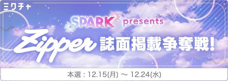 ちゃぴページ レジャーシート HAB-1520/HAB-2020 山善 | 山善ビズコム オフィス用品