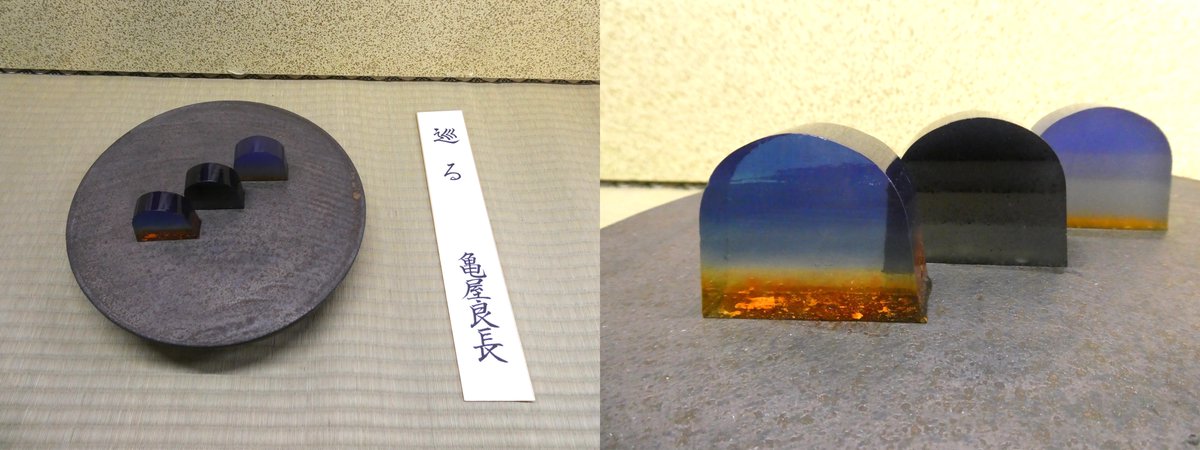 アメリカにいるととても恋しい京和菓子。見た目も美しい！#京都 #和菓子 #WLIFE
wlifejapan.com/2025/12/14/kyo…