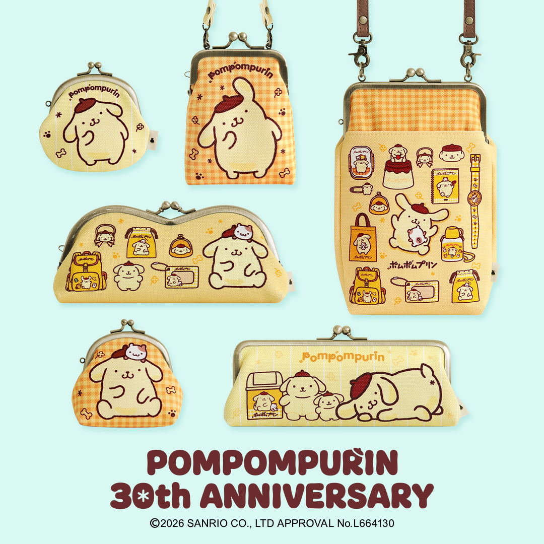 予告】来年30周年を迎える《#ポムポムプリン》と、1970年代のレトロ