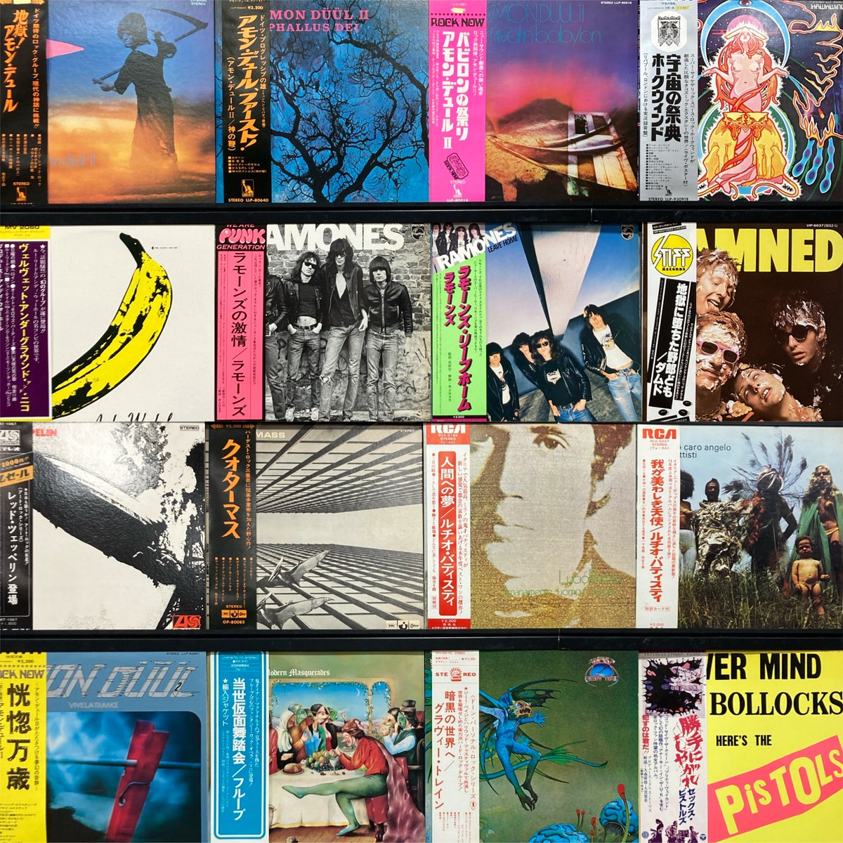 オンラインショップ出品完了!! 12/13(土) ROCK/METAL廃盤レコード