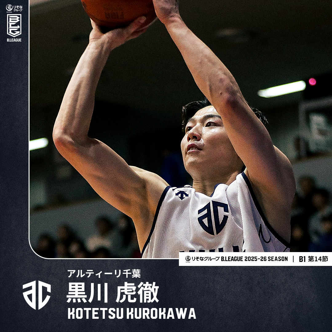 kotchy (@ACFan1075) / Posts / X