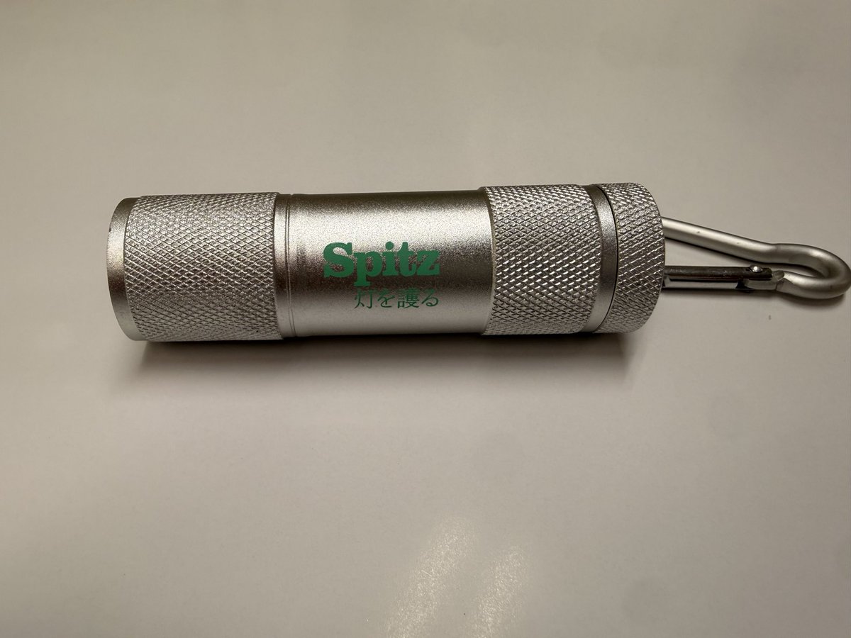 ピッピ (@bluemoon307) / Posts / X