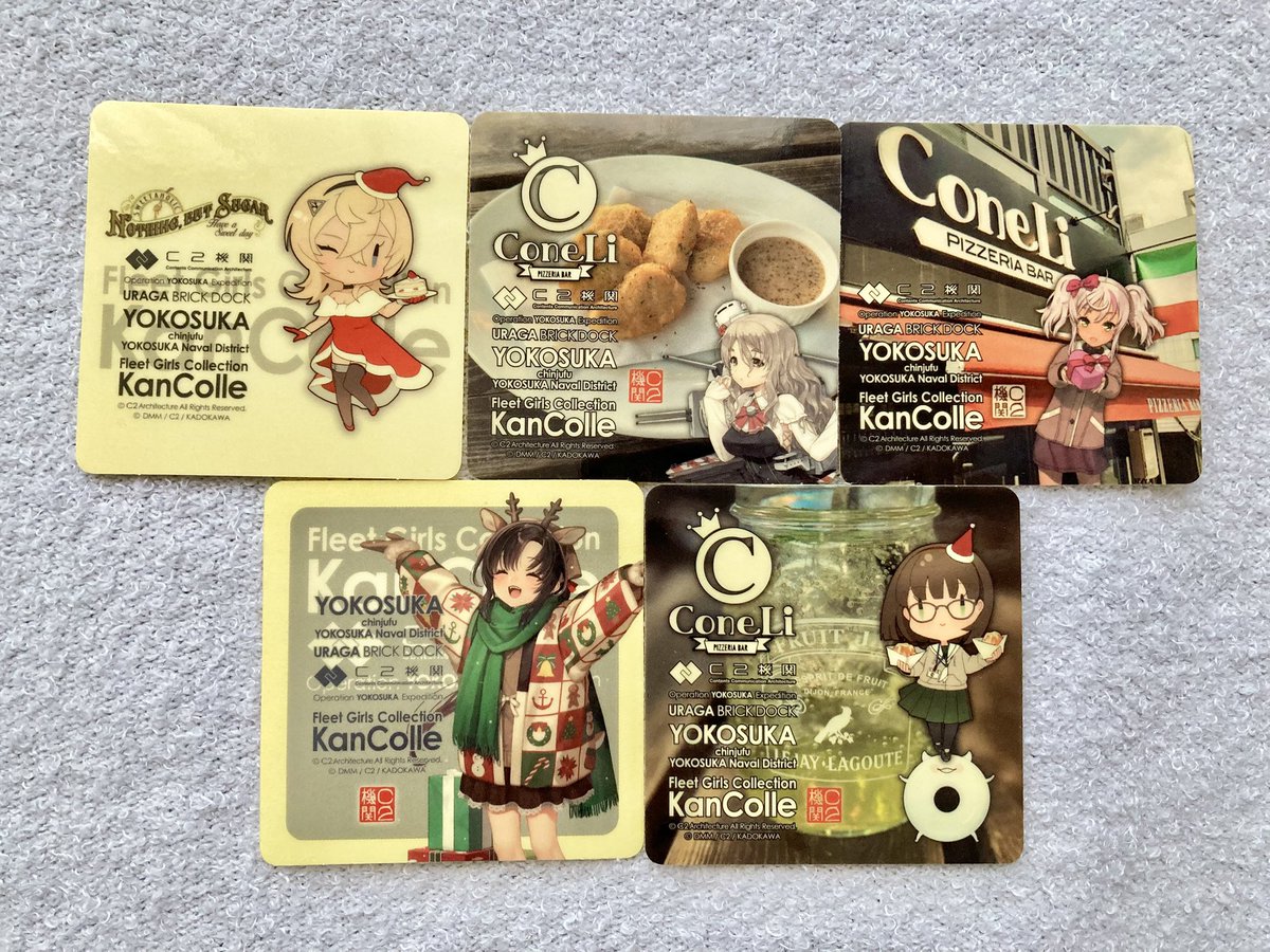 艦これ 横須賀コラボ シール 交換 【求】 灰色背景の瑞穂と