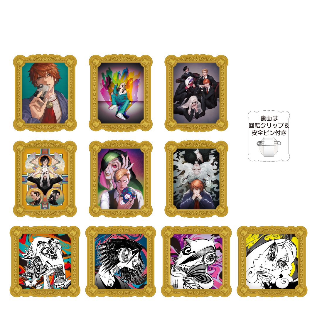 ジャンケットバンク デジタルカラープリント ポスター 当選品 ㊗️ジャンケットバンク10巻発売記念 🎊 抽選でTシャツを各1名様に