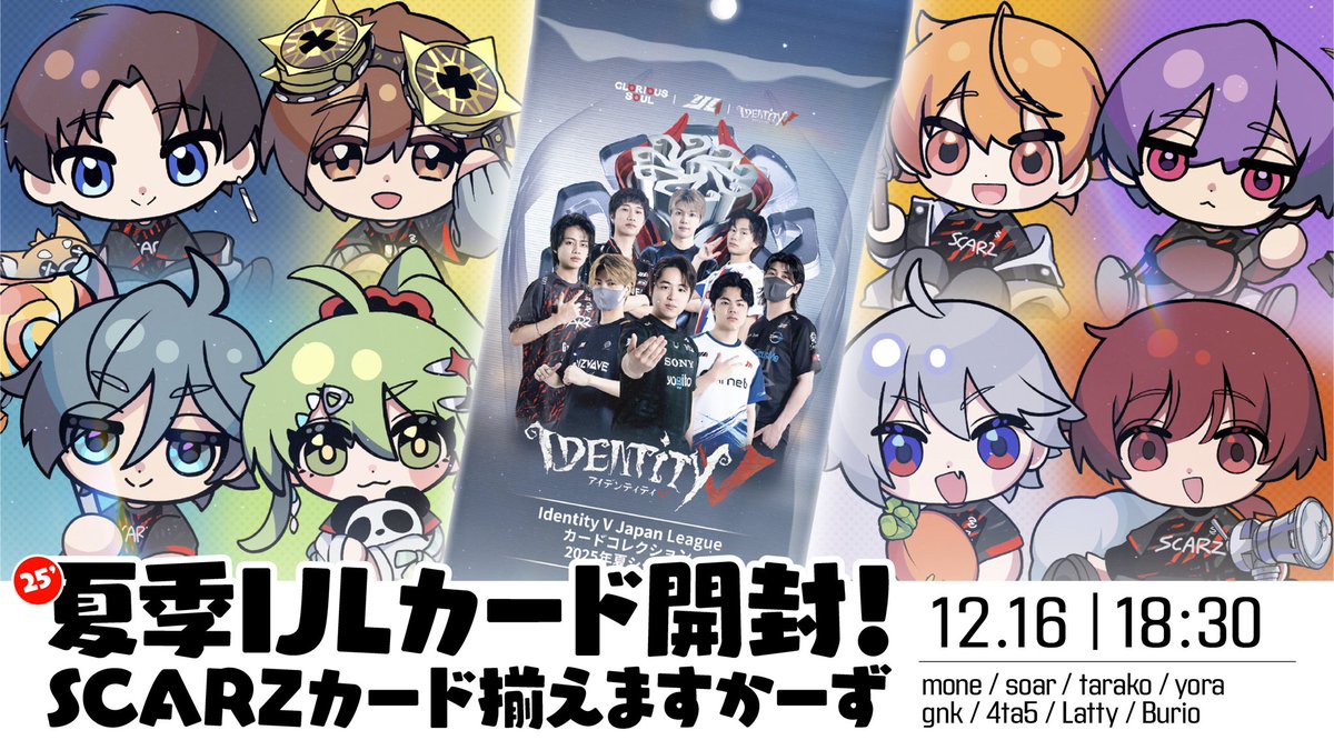 もねいろ (@v_vw_if) / Posts / X