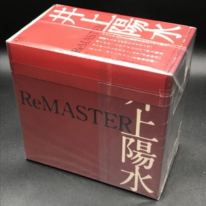 CD17枚箱入 井上陽水　入手困難　ReMASTER