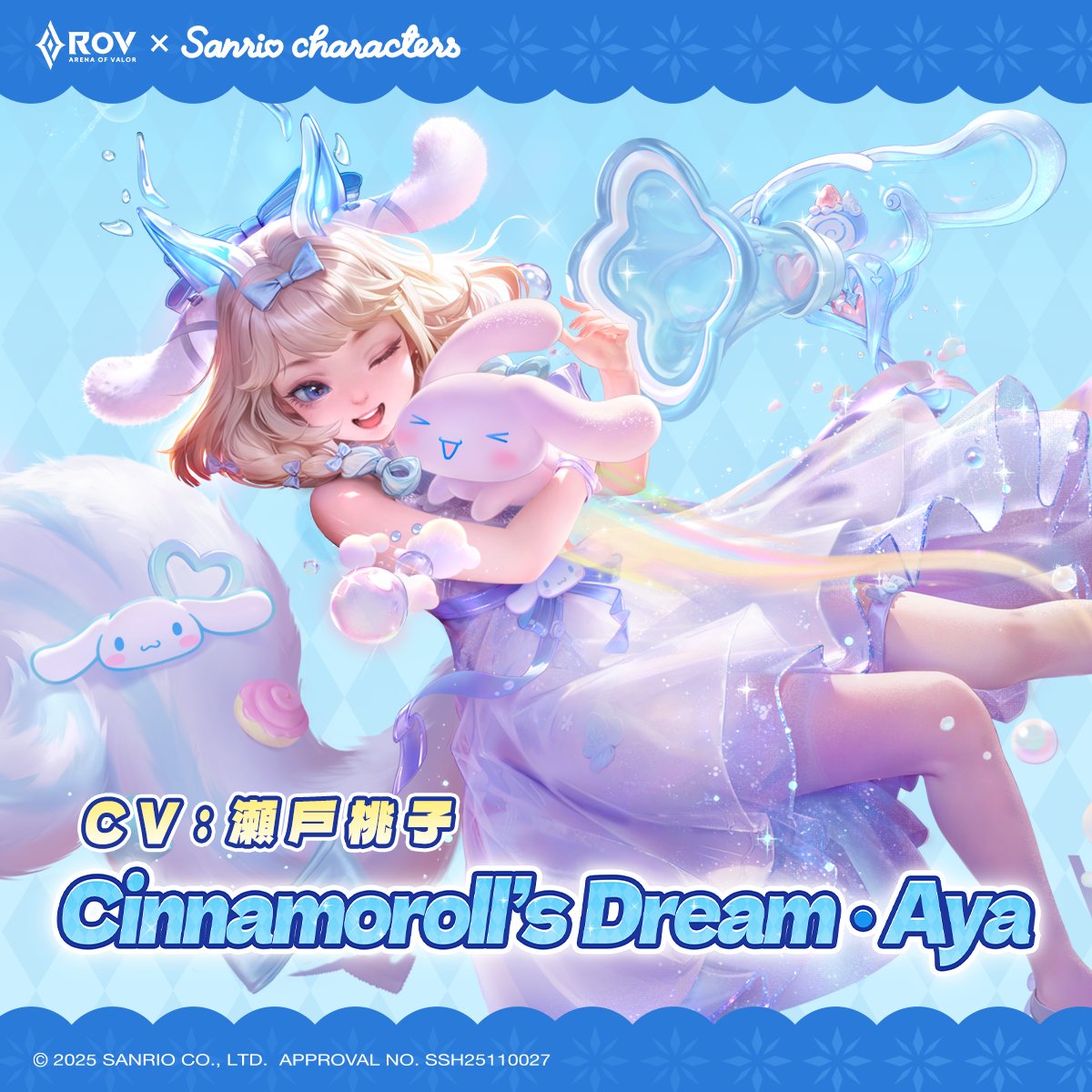 Garena RoV Thailand tweet media