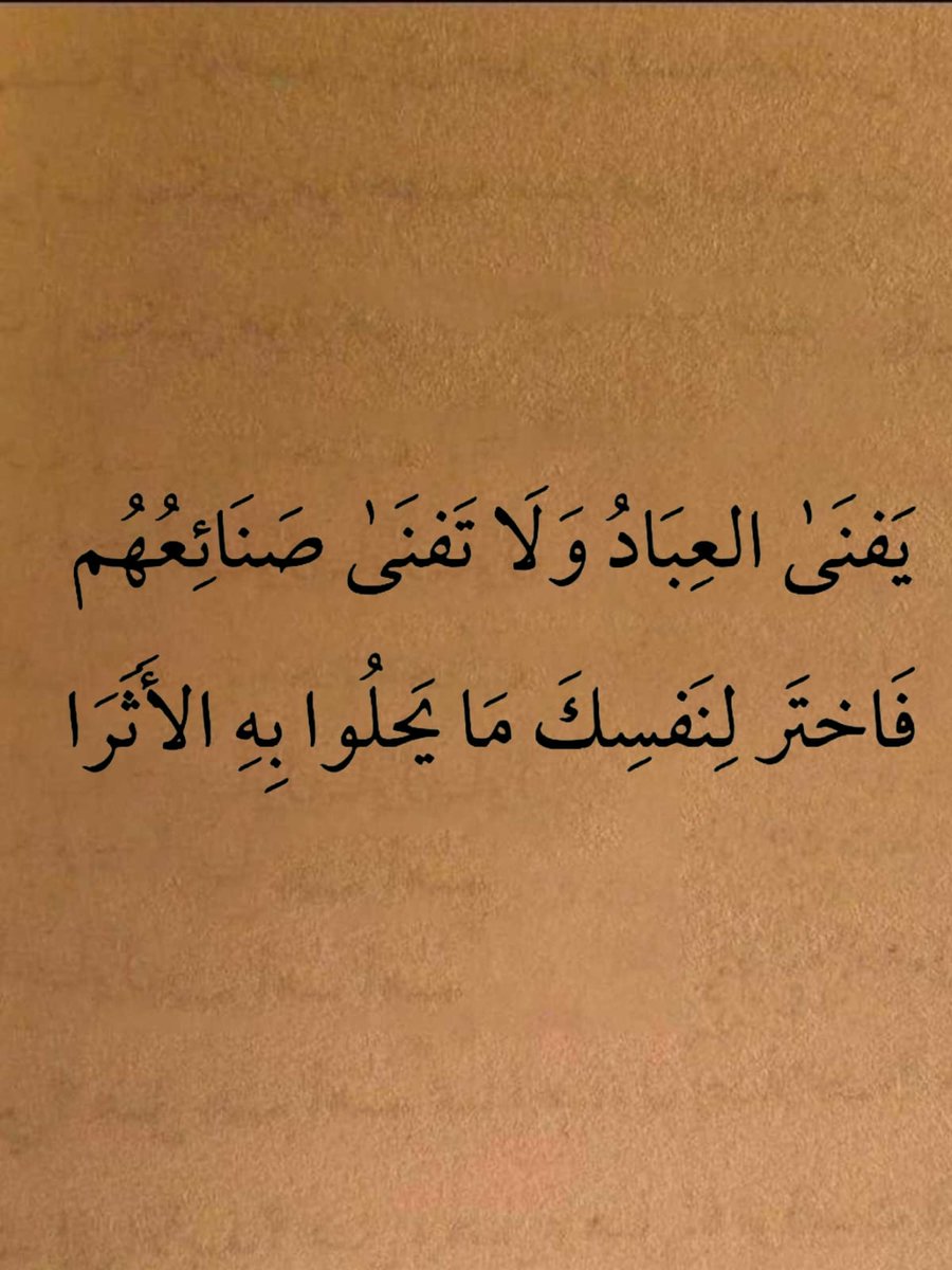 iee11e's tweet image. 