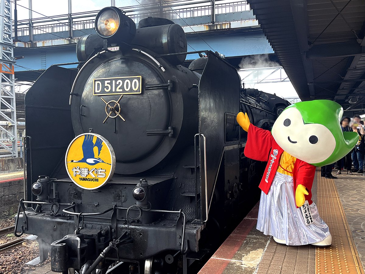 フジRØCK•♍🚂 (@him69respect86) / Posts / X