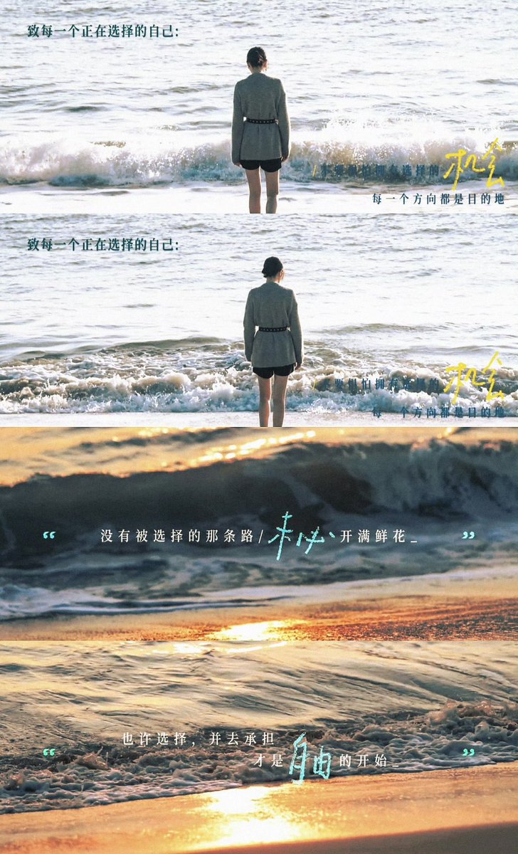 ʜᴀɴɴ || he simu 🏮🐦‍⬛ tweet media