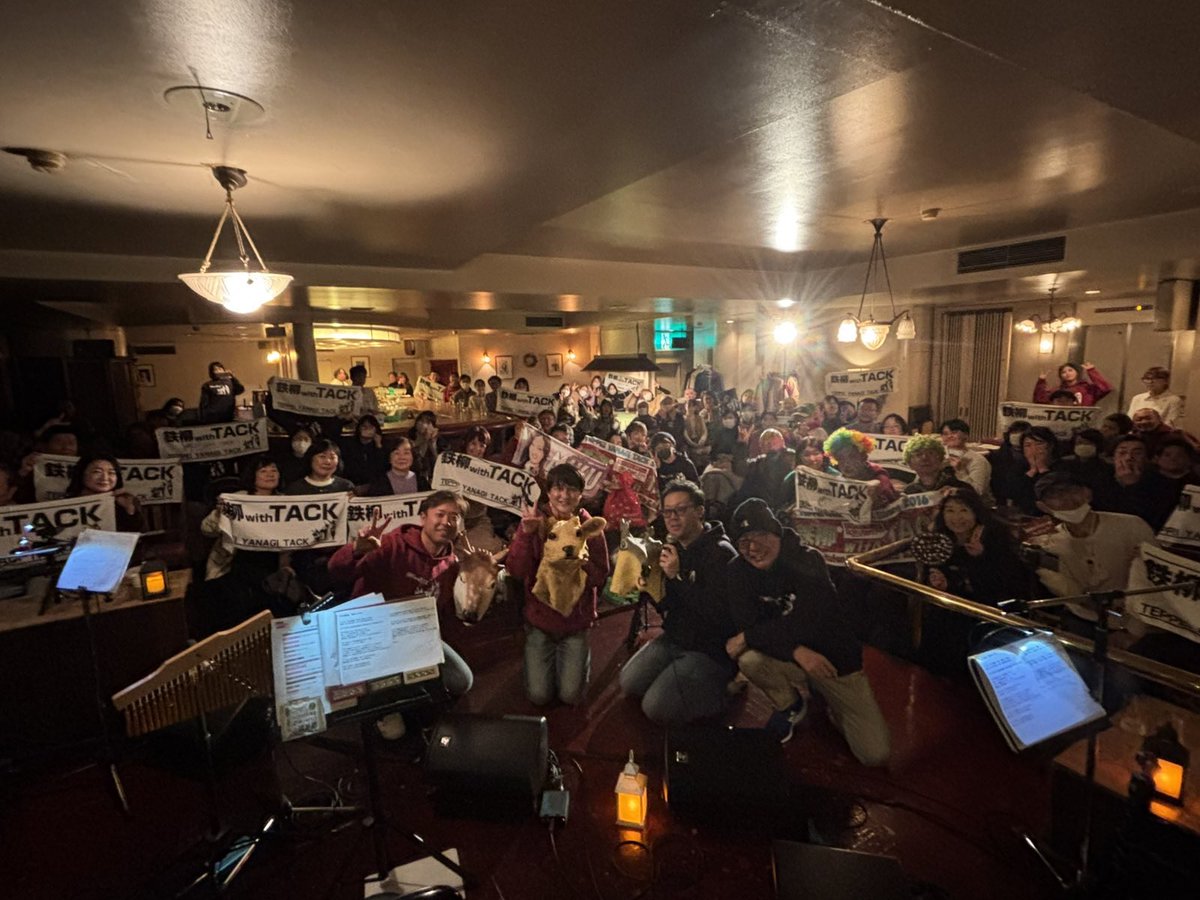 鉄柳withTACK tweet media