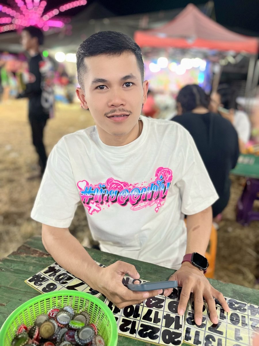 เล่นเวลาเหงา tweet media