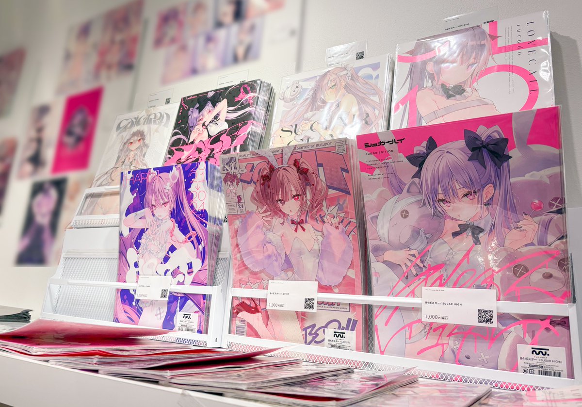 ˏˋ 🩷🃏#rurudoPOPUP in Nagoya グッズ🃏🩷 ˎˊ˗ ・B4ポスター／全7種