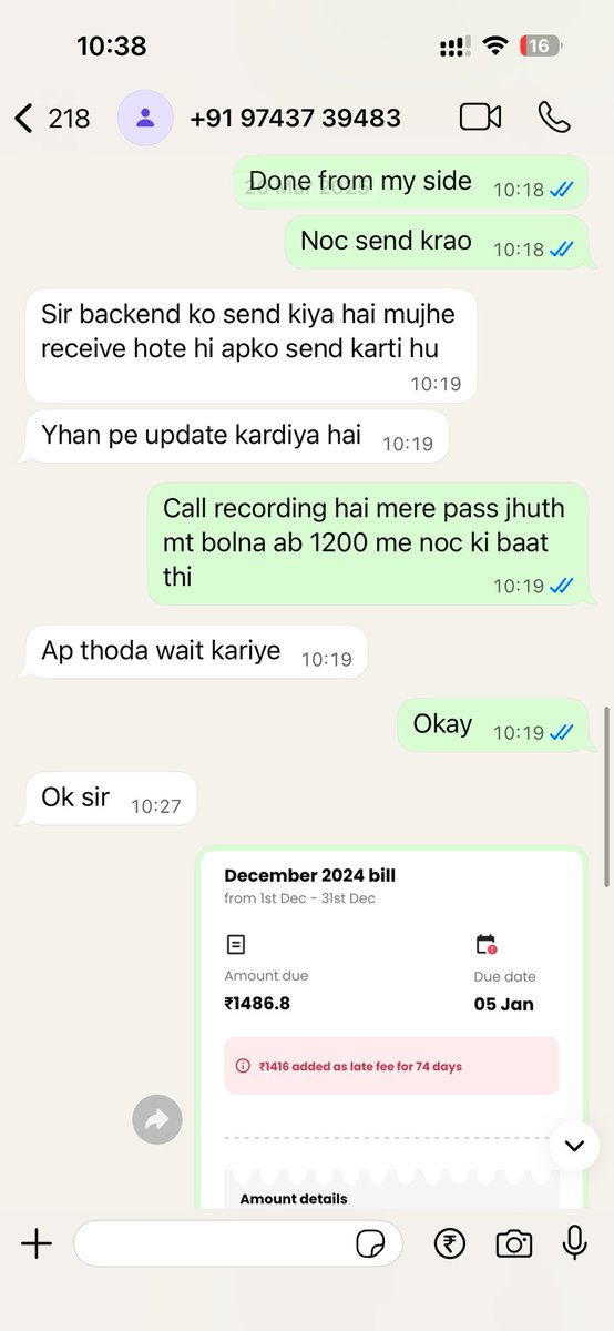 janta ki aawaj hai tweet media