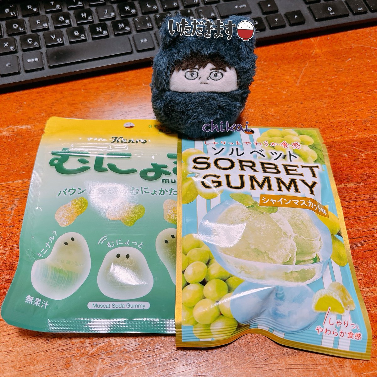 くみてふ Post by 長月誓✨( ˙灬˙ ก)☂️ on X: ぐみ。