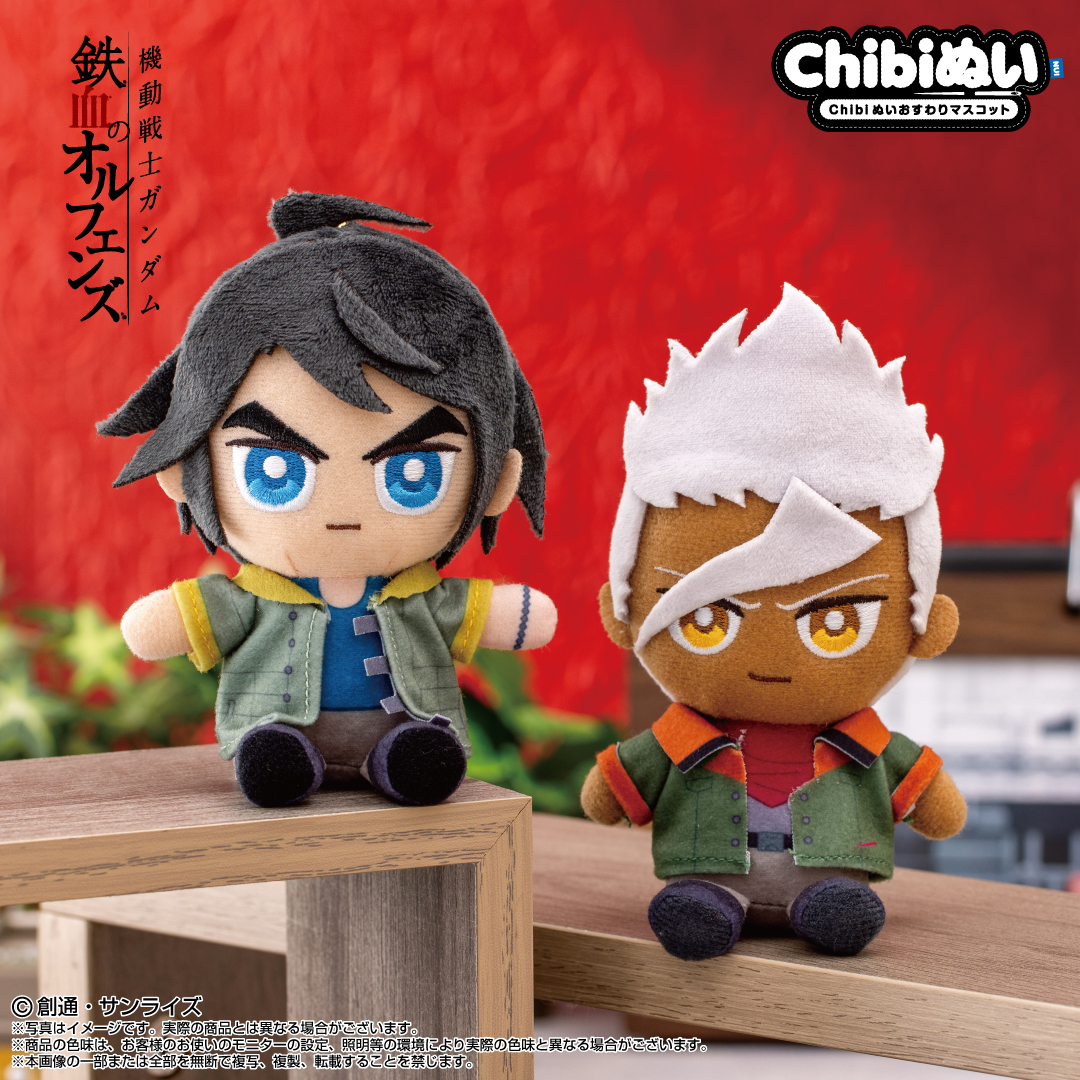 shopぬい【バンダイナムコヌイ公式】 (@shop_nui_bnn) / Posts / X