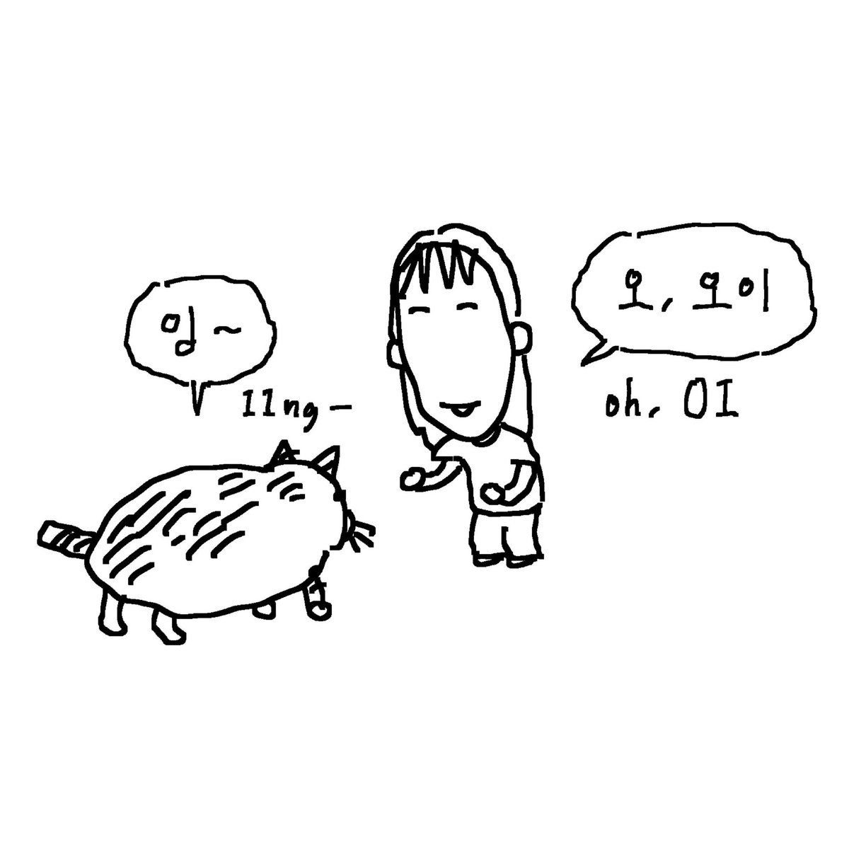 다자이 유상무 Yamadori tweet media