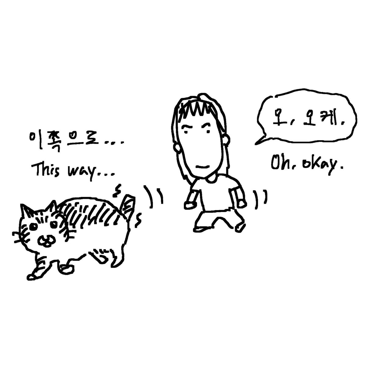 다자이 유상무 Yamadori tweet media