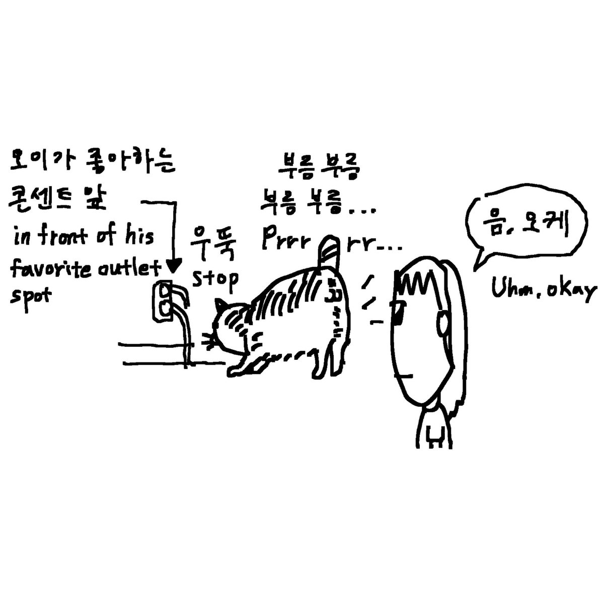 다자이 유상무 Yamadori tweet media