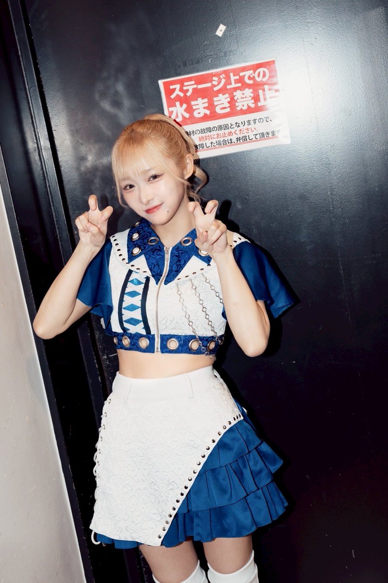 安積 ASAKA 2024 やったー✨💞 会えたね✨💞会えたね✨💞 大好きな✨💞ASAKAさん