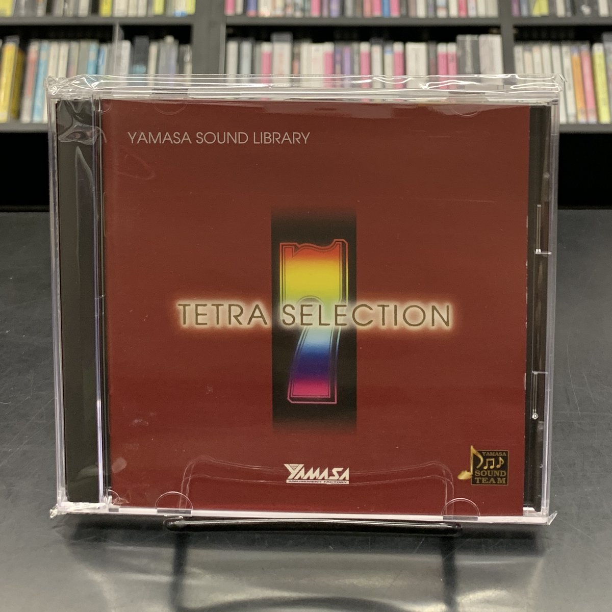 12月13日ゲームサントラ廃盤CDセール ヤマサ・サウンド・ライブラリ