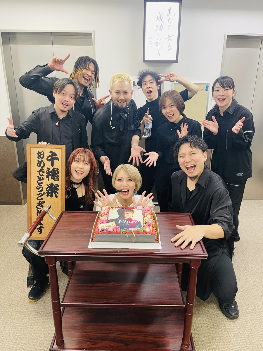 夢人⭐️🗡️🏯🗡️🌏🔥🌠🎨🌈 (@HvpTZC5ANVwFbX9) / Posts / X