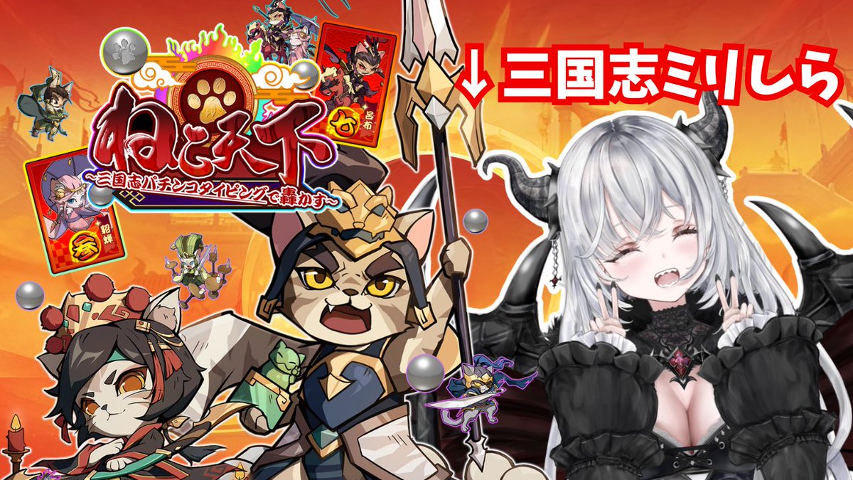 CenturyUU (@CenturyUUJP) / Posts / X