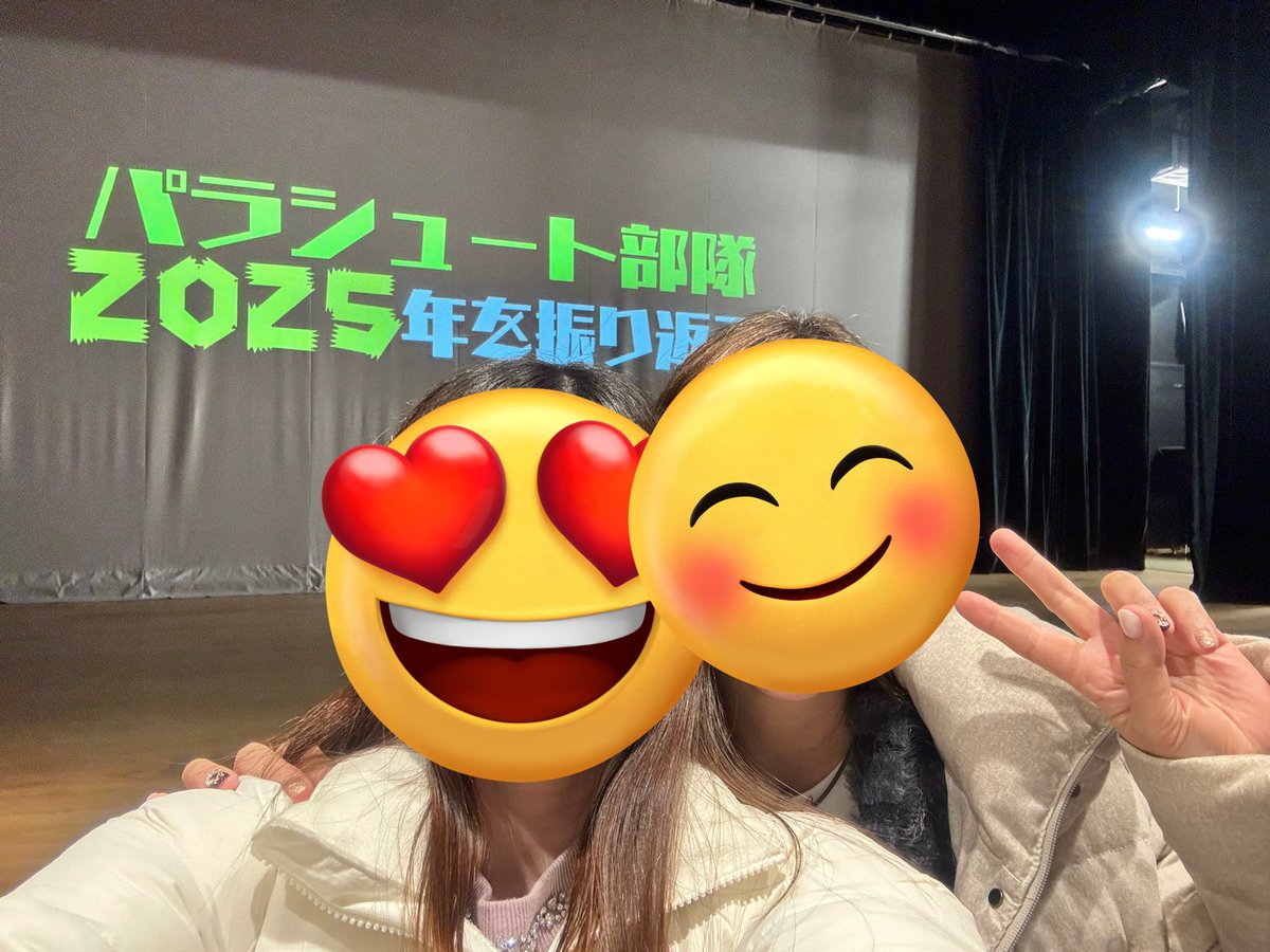 ニッキー様❤️おまとめ専用ページです。3/25まで♡ ユッキー (@yukky0428) / Posts / X