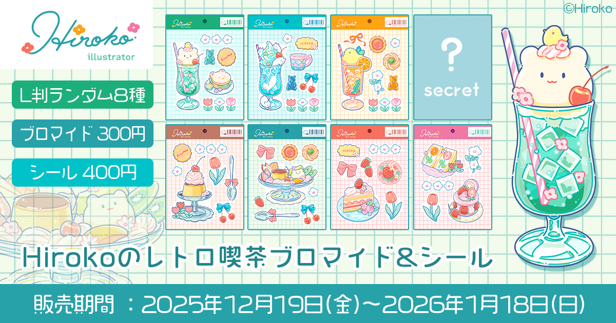 ひろこオーダーページ Xerox AltaLink C8130/H2 | Overview, Specs, Details | SHI