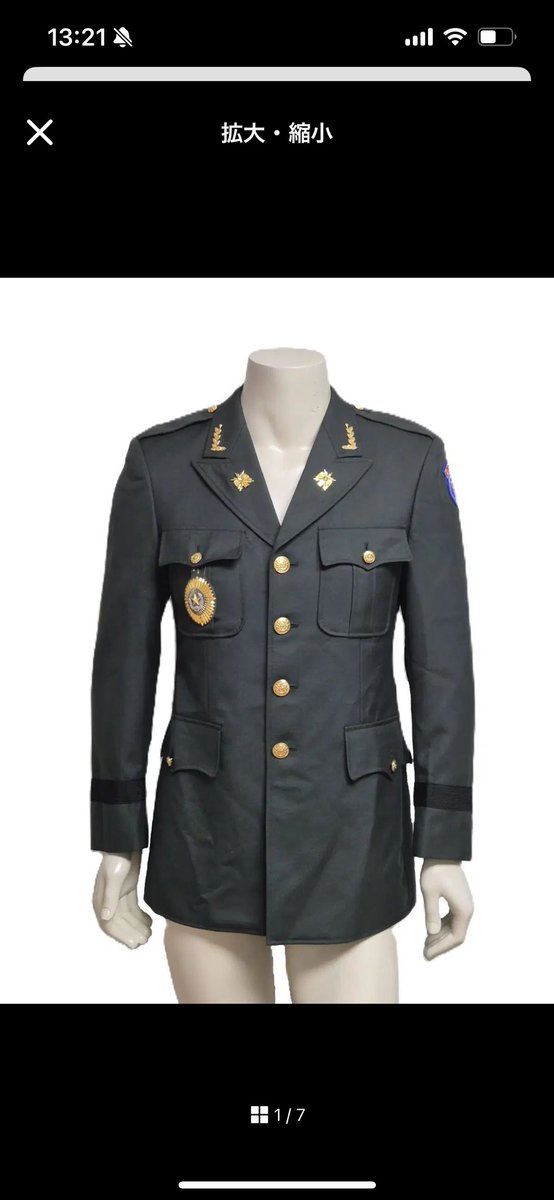 Klaus少佐 Klaus少佐 (@Klaus8844) / Posts / X