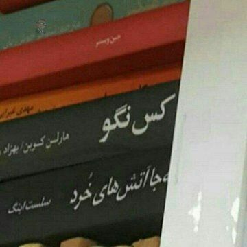 چیهیرو اوگینو tweet media