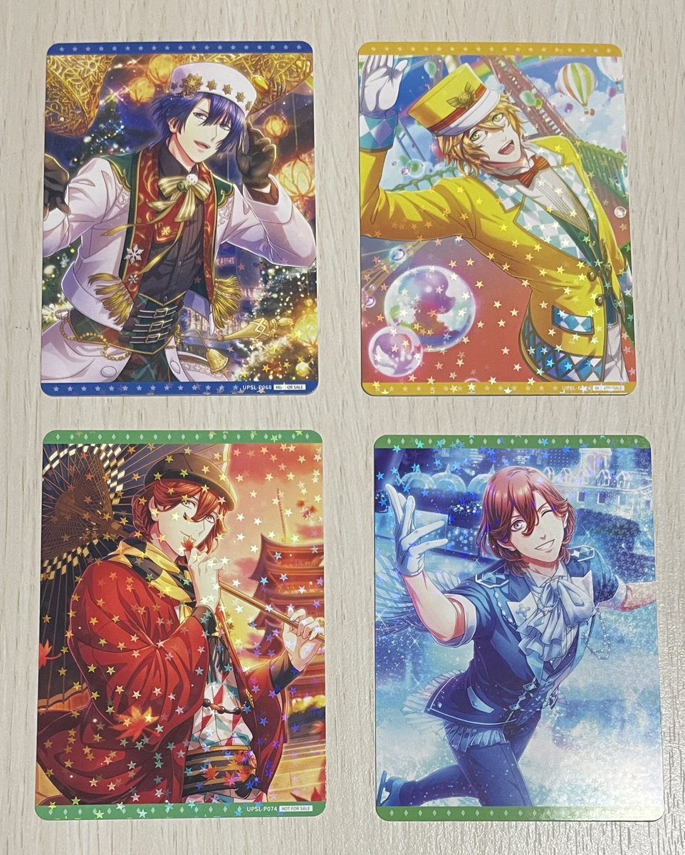 交換】うたプリ Shining Live シャニライ ビジュコレ 特典 譲:BOX特典