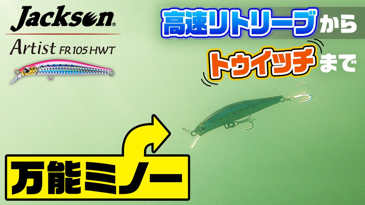 さゆりーぬ (@sayuri7319) / Posts / X