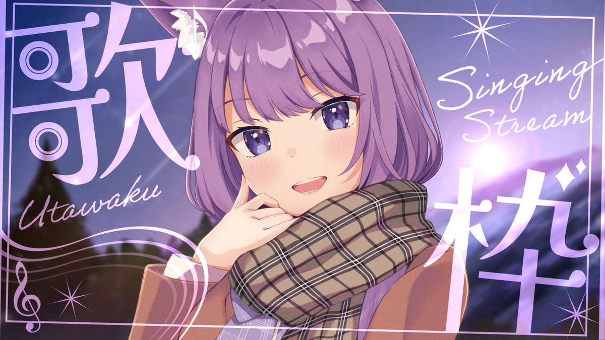 失憶 (@jerryzx123) / Posts / X