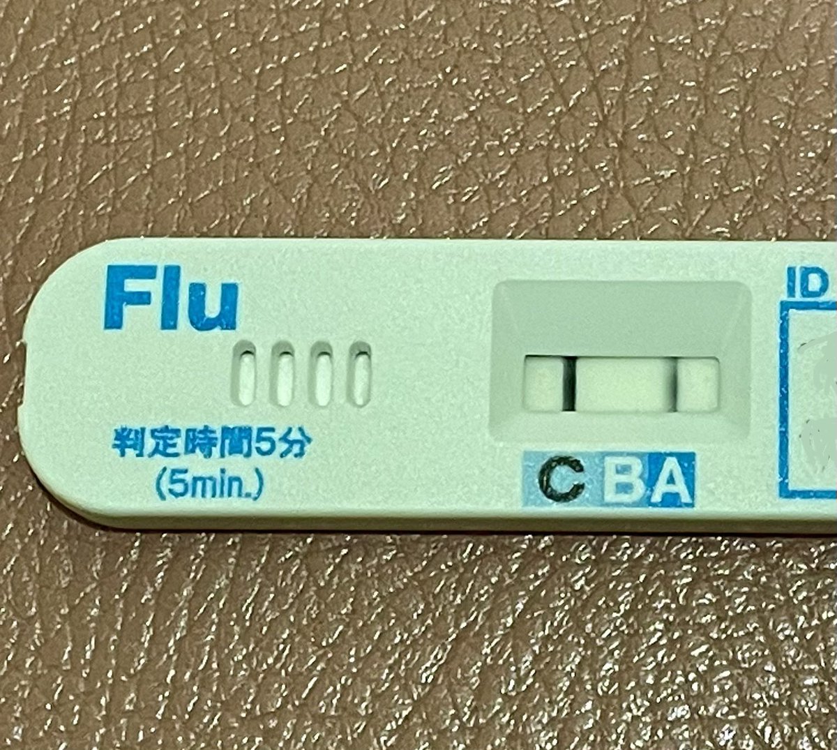 ﾊﾙﾄﾋﾞﾁ (@harucla529) / Posts / X