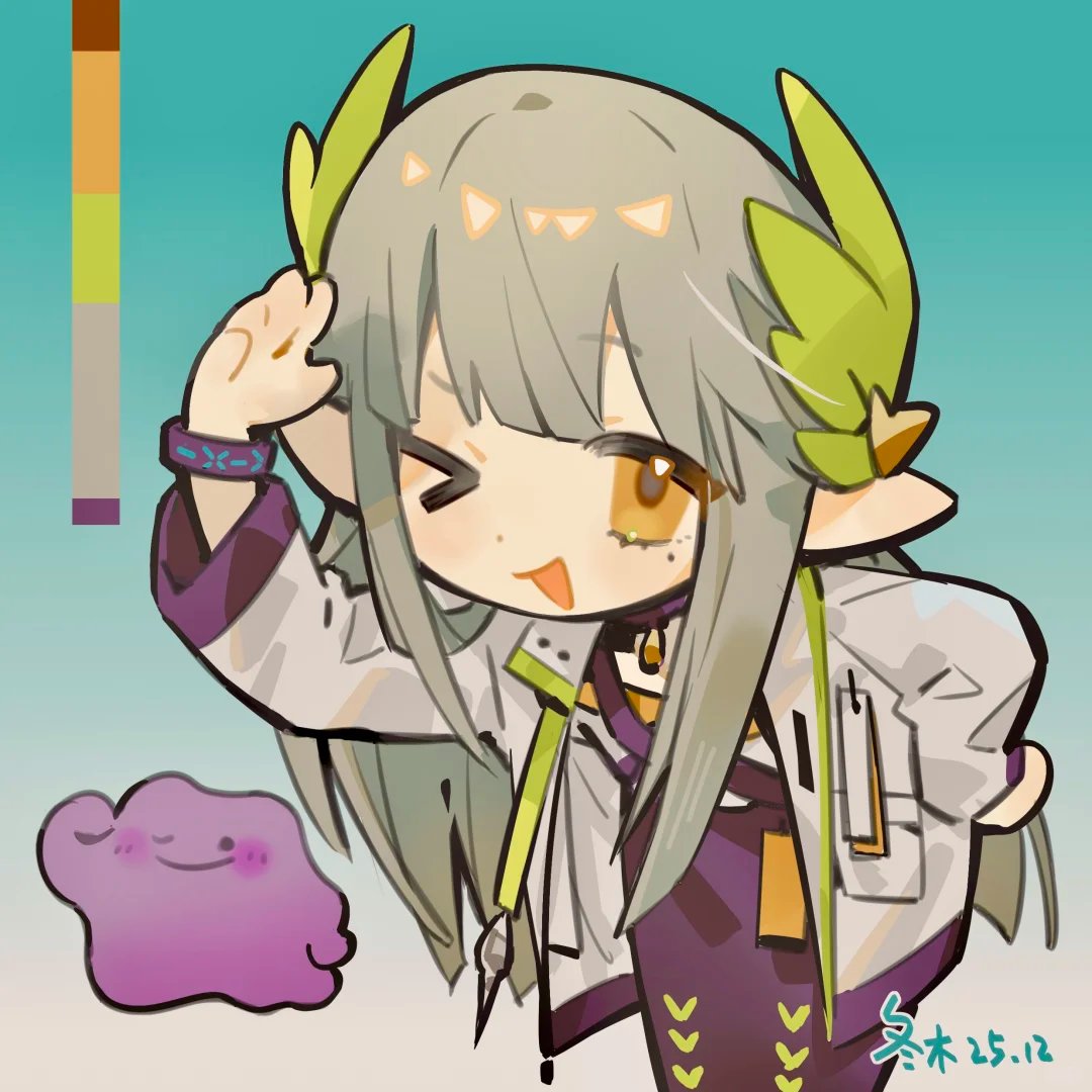 冬木 tweet media