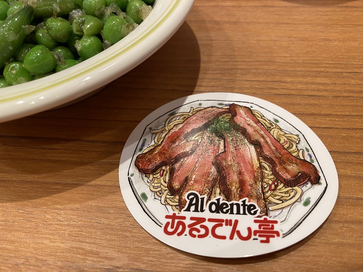 なぐも@C107 2日目西1ふ28a (@nagumon) / Posts / X