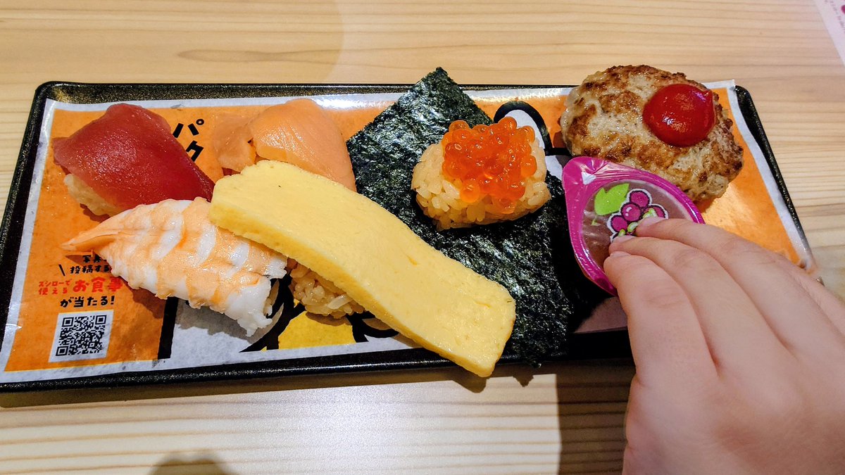 こちゃまんま (@amoco38) / Posts / X