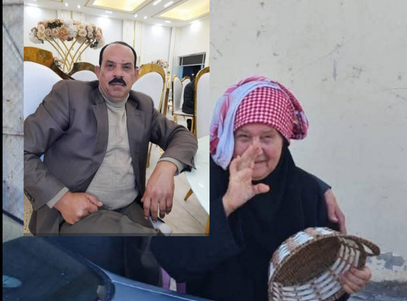 الأردن.. اربد. إنتقلت الى رحمة الله الحاجة وداد الطوالبة (أم سليمان) ، بعد ساعات قليلة فقط من تشييع ودفن نجلها المرحوم غسان فايز يوسف العمري 