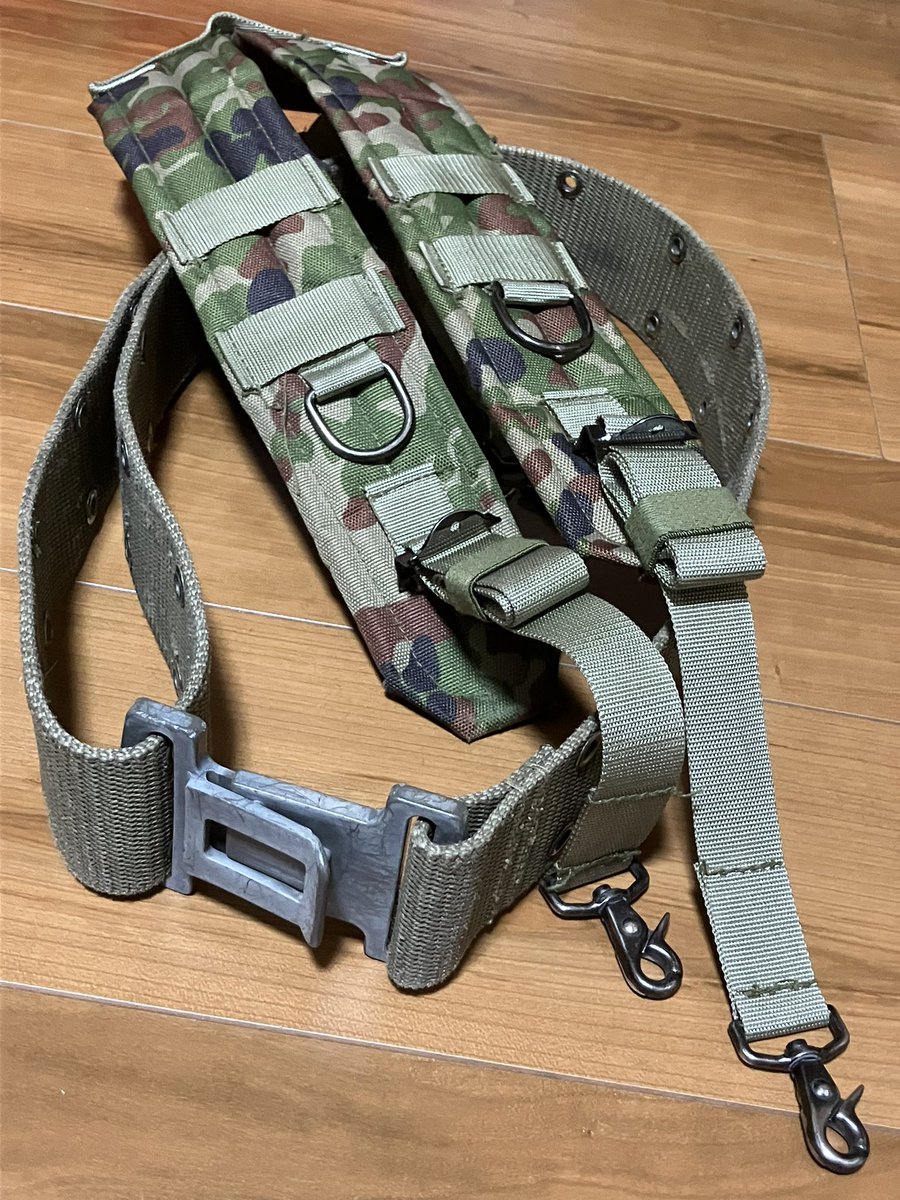 中古屋さんで平成中期仕様の自衛隊サスペンダーと弾帯安かった…‼︎